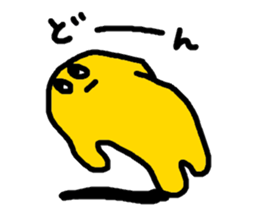 kinopo sticker #11384081