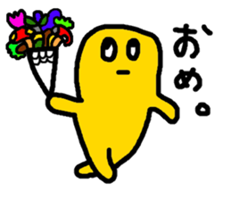 kinopo sticker #11384085