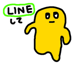 kinopo sticker #11384090