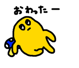 kinopo sticker #11384092