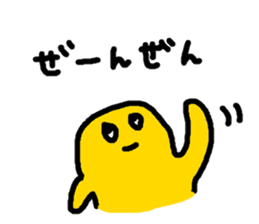 kinopo sticker #11384093