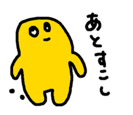 kinopo sticker #11384094