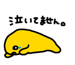 kinopo sticker #11384095