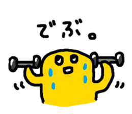 kinopo sticker #11384098