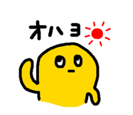 kinopo sticker #11384099