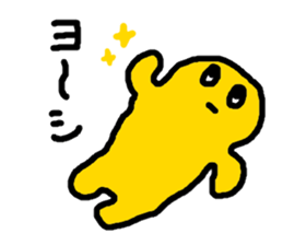 kinopo sticker #11384101