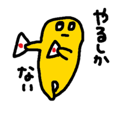 kinopo sticker #11384103