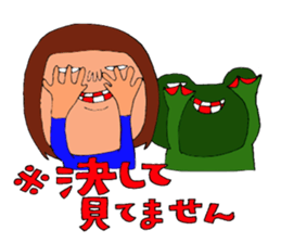 me and the frog.the sixth. sticker #11384319