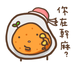 potato&pig(couples) sticker #11384385