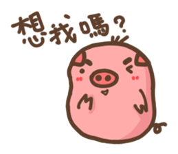 potato&pig(couples) sticker #11384386