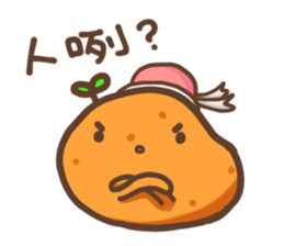 potato&pig(couples) sticker #11384388