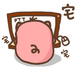 potato&pig(couples) sticker #11384389