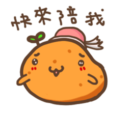 potato&pig(couples) sticker #11384390