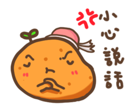 potato&pig(couples) sticker #11384392