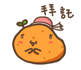 potato&pig(couples) sticker #11384397