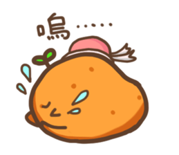 potato&pig(couples) sticker #11384398