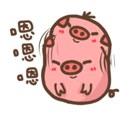 potato&pig(couples) sticker #11384401