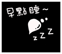 potato&pig(couples) sticker #11384407