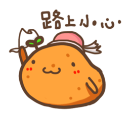potato&pig(couples) sticker #11384414