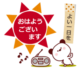 moka Sticker3 sticker #11384424