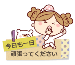 moka Sticker3 sticker #11384425