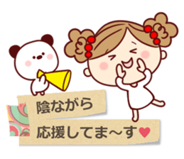 moka Sticker3 sticker #11384426