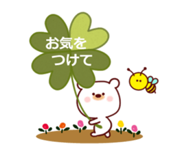 moka Sticker3 sticker #11384427