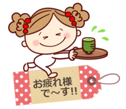 moka Sticker3 sticker #11384429