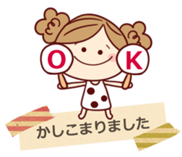 moka Sticker3 sticker #11384432