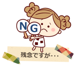 moka Sticker3 sticker #11384433