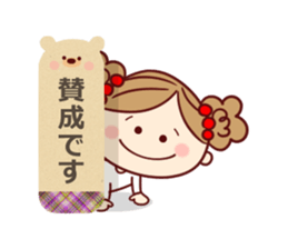 moka Sticker3 sticker #11384436