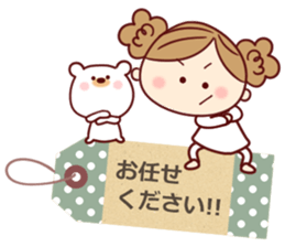 moka Sticker3 sticker #11384438