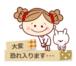 moka Sticker3 sticker #11384440