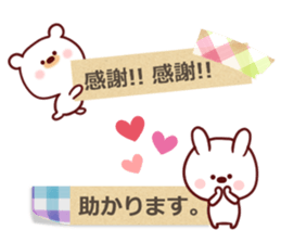 moka Sticker3 sticker #11384441