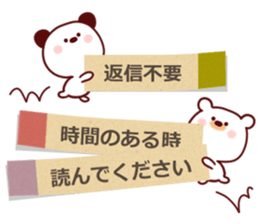 moka Sticker3 sticker #11384447