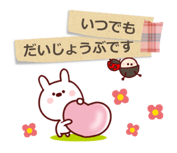 moka Sticker3 sticker #11384449