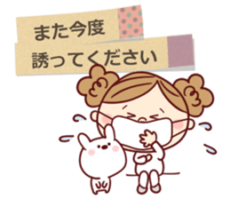 moka Sticker3 sticker #11384450