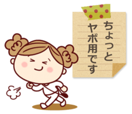 moka Sticker3 sticker #11384451