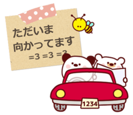 moka Sticker3 sticker #11384453