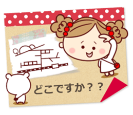 moka Sticker3 sticker #11384454