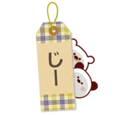 moka Sticker3 sticker #11384457