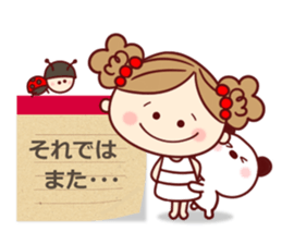 moka Sticker3 sticker #11384459