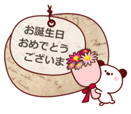 moka Sticker3 sticker #11384460