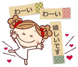 moka Sticker3 sticker #11384462