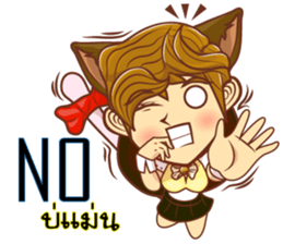 Lady lady little cat sticker #11384546