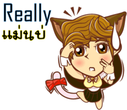 Lady lady little cat sticker #11384554