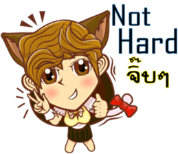 Lady lady little cat sticker #11384556