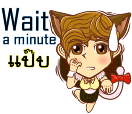 Lady lady little cat sticker #11384558