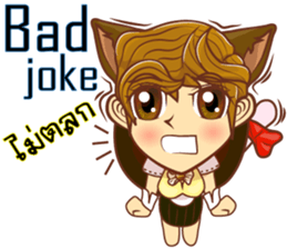 Lady lady little cat sticker #11384559