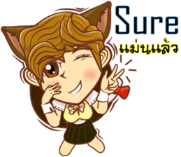 Lady lady little cat sticker #11384560